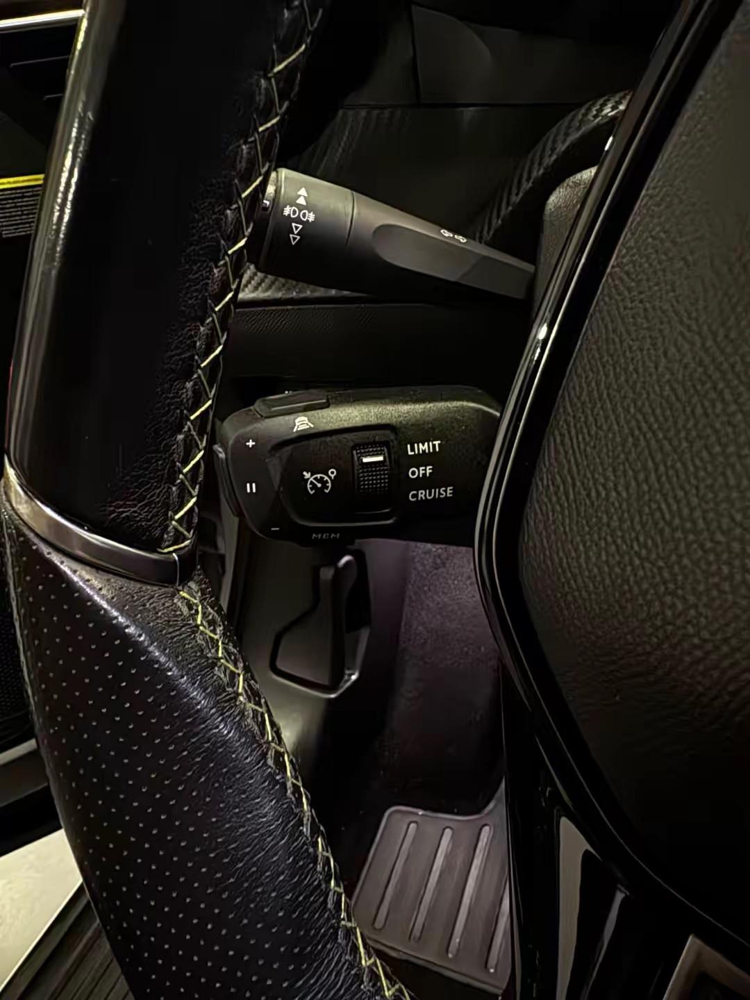 Peugeot 2008 PureTech 130 S&S EAT8 GT Line