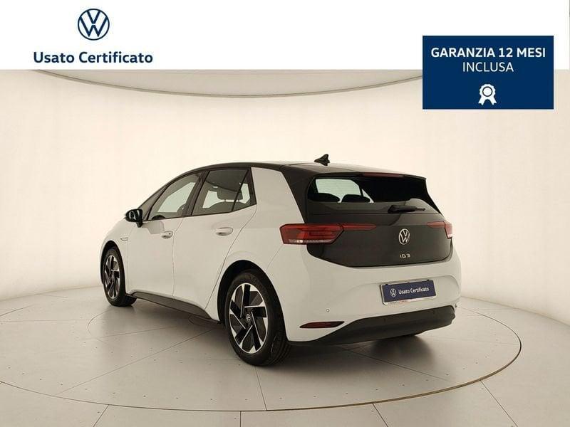Volkswagen ID.3 Pure Performance