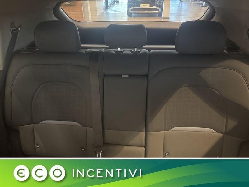 KIA EV3 Standard Range Earth