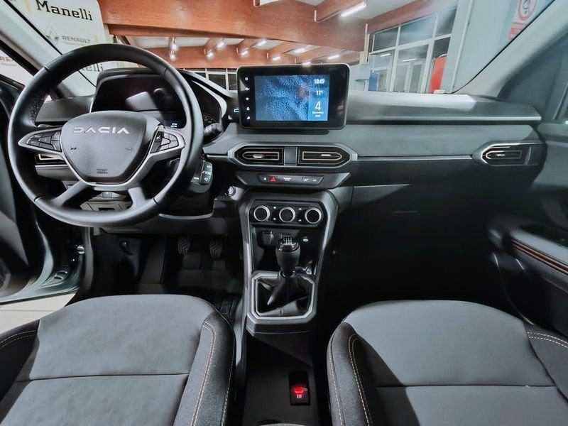 Dacia Jogger Extreme UP MY24 TCe 100 GPL 5p rif.GZ130