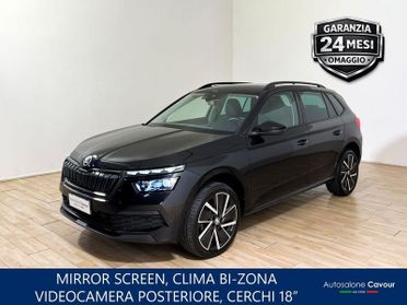 Škoda Kamiq Kamiq 1.0 tsi Black Dots 110cv