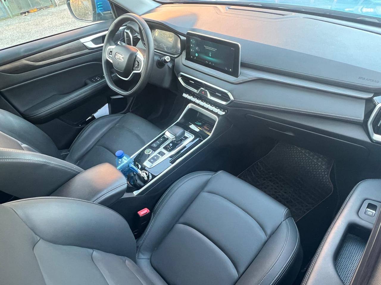 Emc Wave 3 1.5T #8541