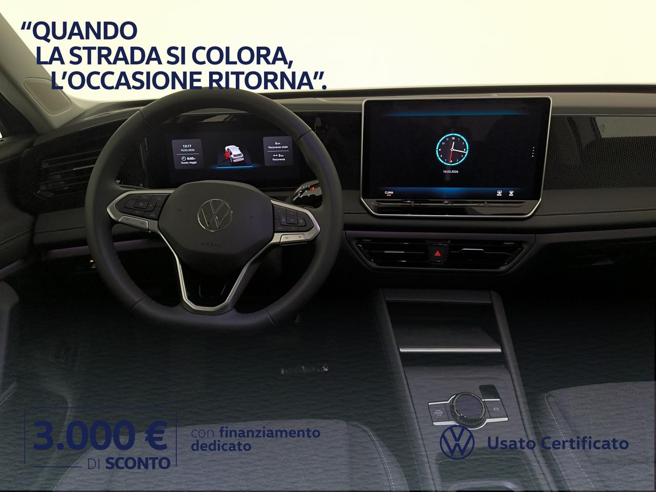 Volkswagen Tiguan 1.5 etsi edition plus 130cv dsg