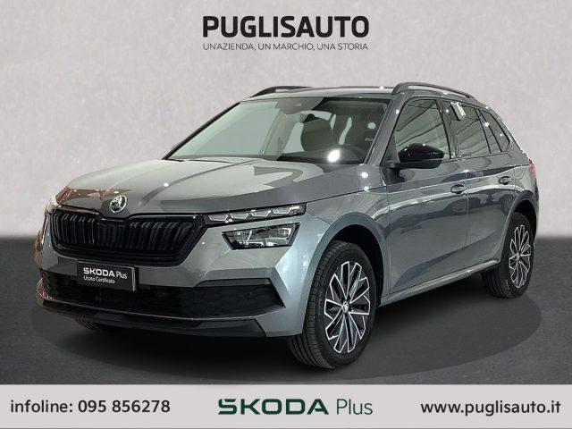 SKODA Kamiq 1.0 TSI Black Dots