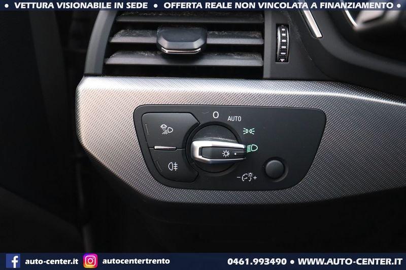 Audi A4 allroad quattro Allroad 40 tdi Business quattro s-tronic