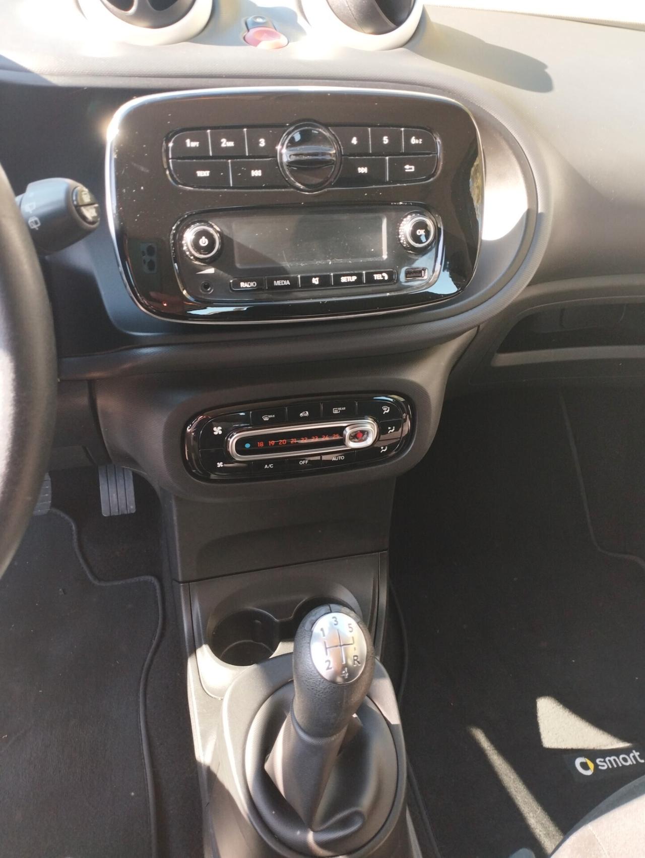 Smart ForFour 70 1.0 Prime