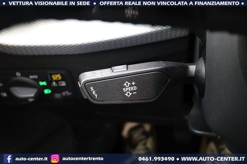 Audi Q2 1.4 TFSI CoD 150CV MANUALE *IN ARRIVO