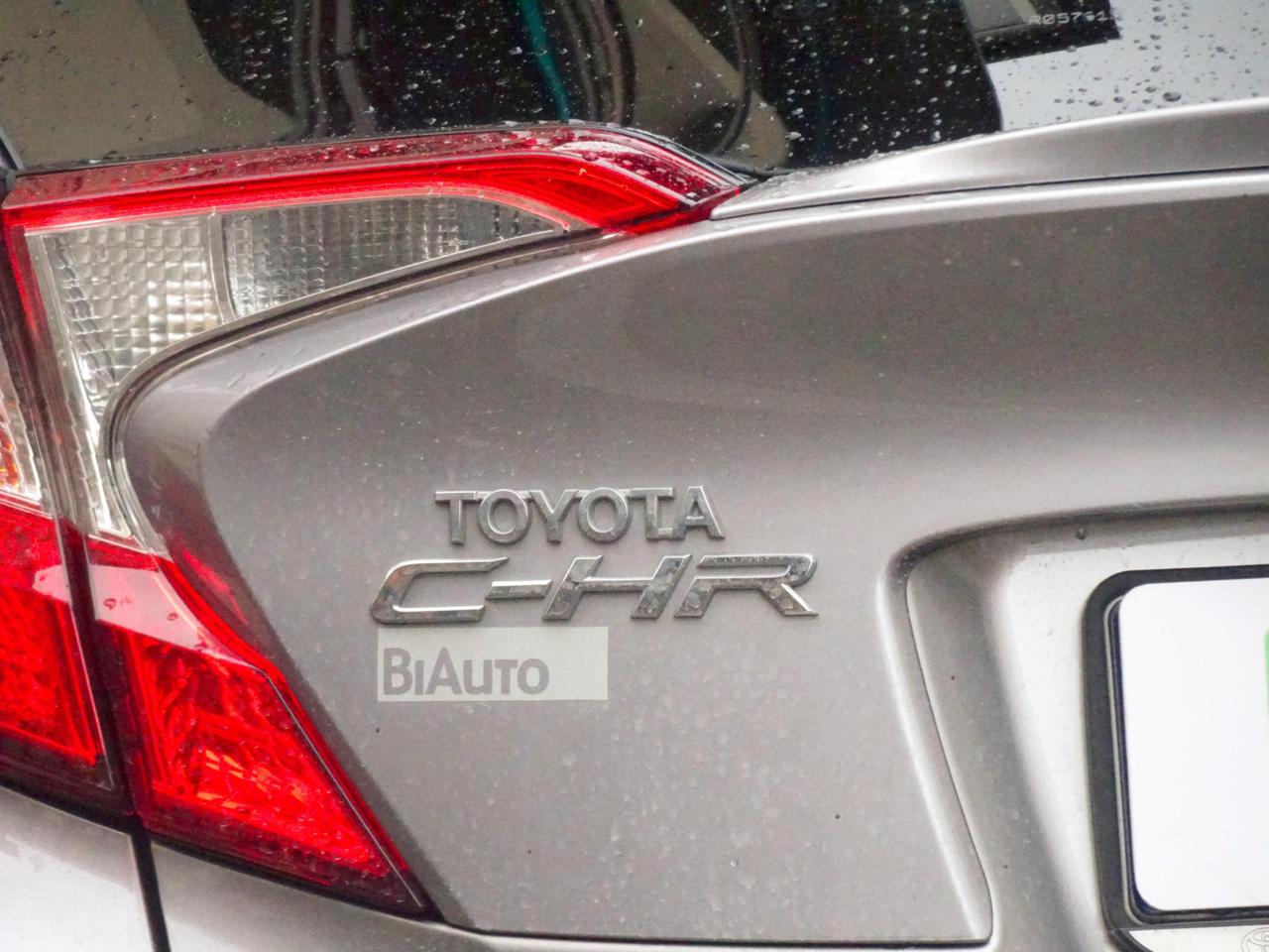 Toyota C-HR 1.8 Hybrid E-CVT Business