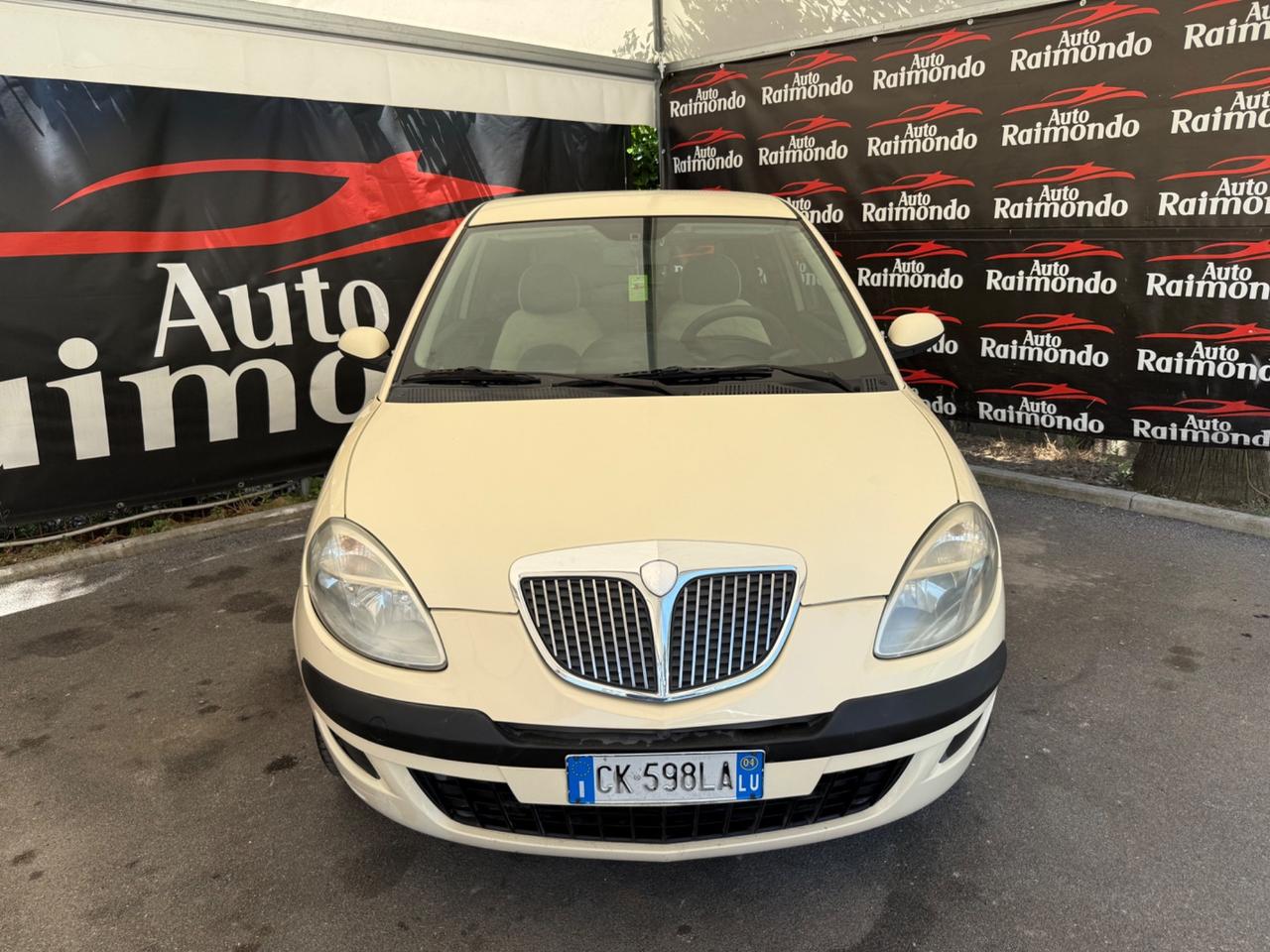 Lancia Ypsilon 1.2 Argento