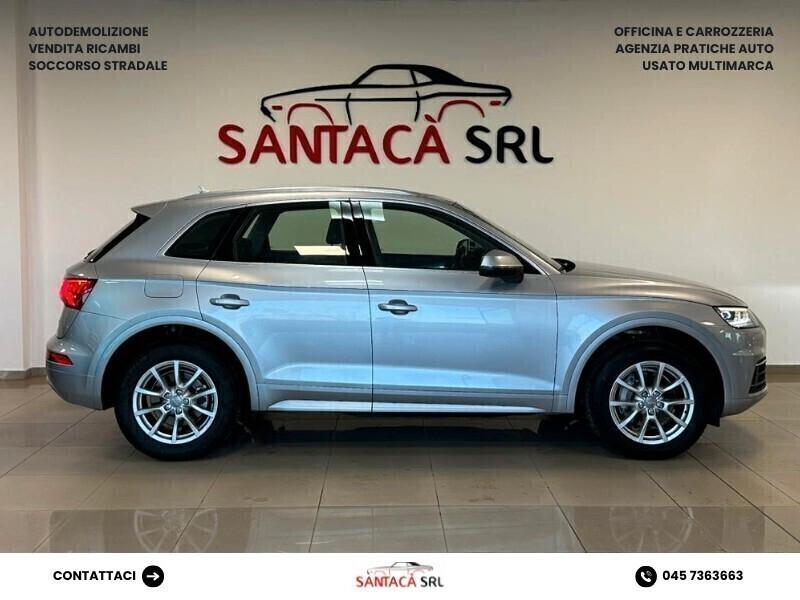 AUDI Q5 2.0 TDI quattro S tronic