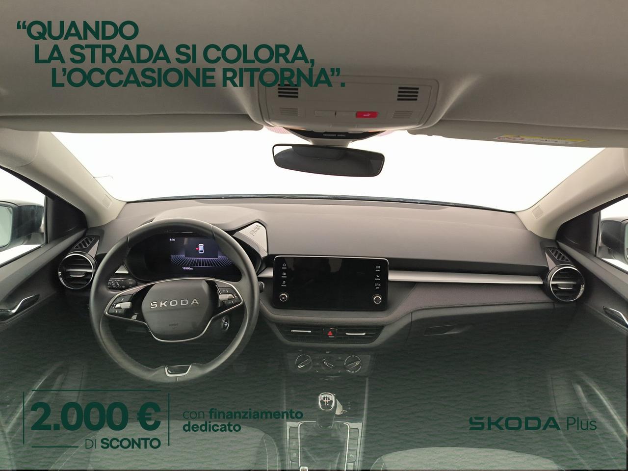 Skoda Fabia 1.0 mpi 130 edition 80cv