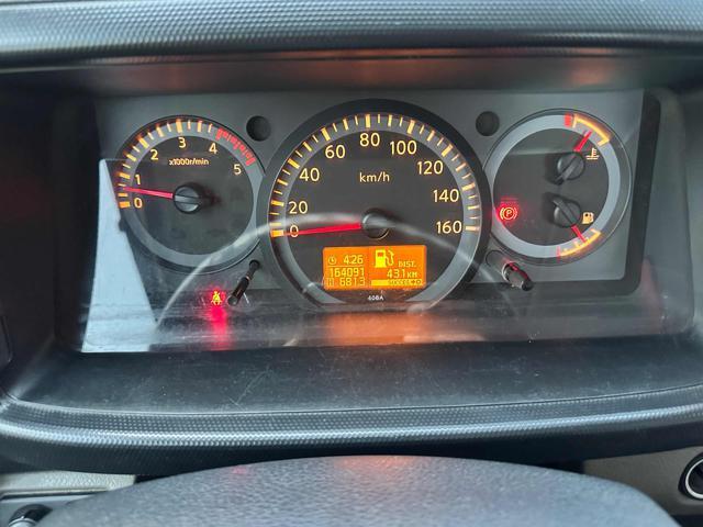 NISSAN Cabstar 35.15 CARROATTREZZI SOCCORSO STRADALE