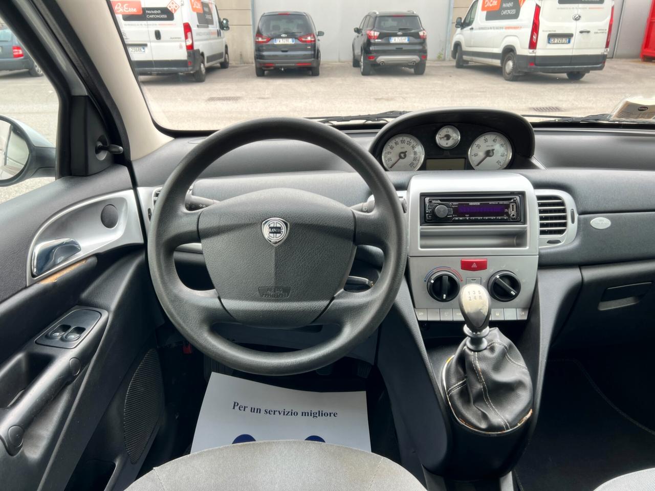 Lancia Ypsilon 1.2 Argento