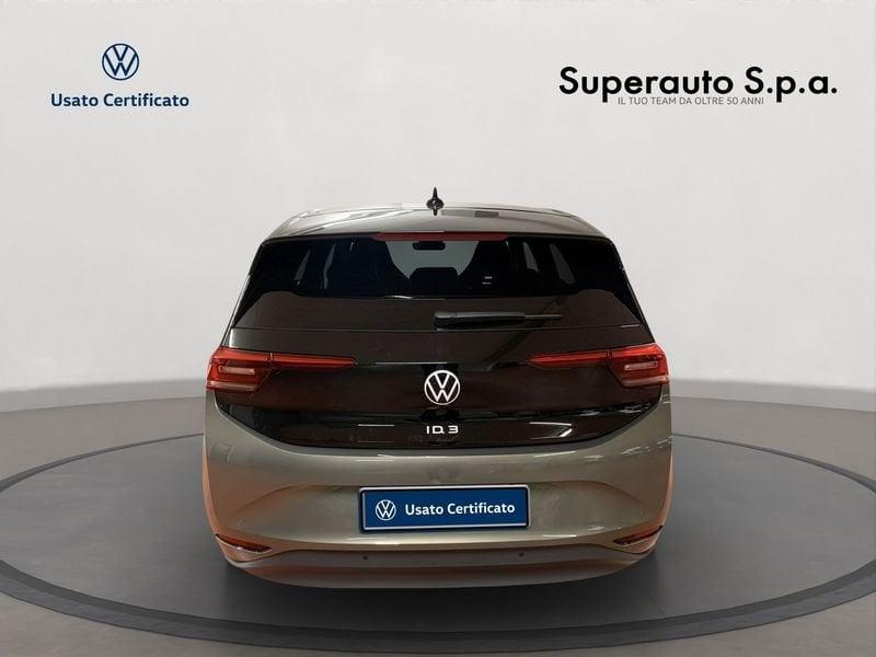 Volkswagen ID.3 Pro Performance