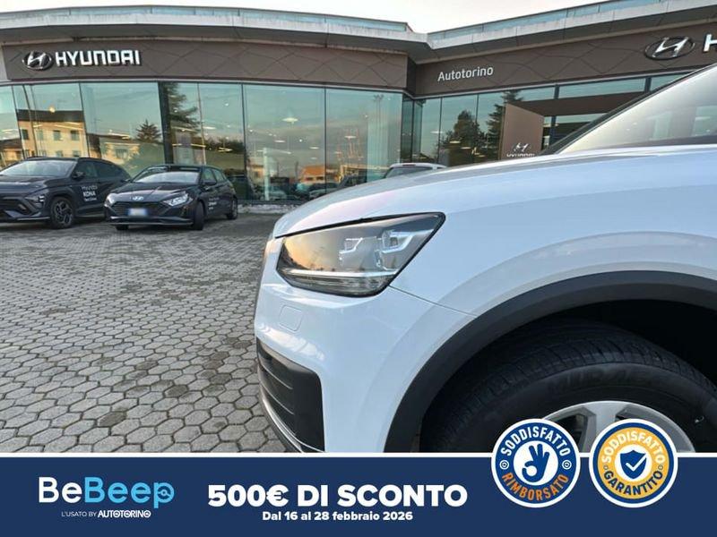 Audi Q2 1.6 TDI BUSINESS S-TRONIC