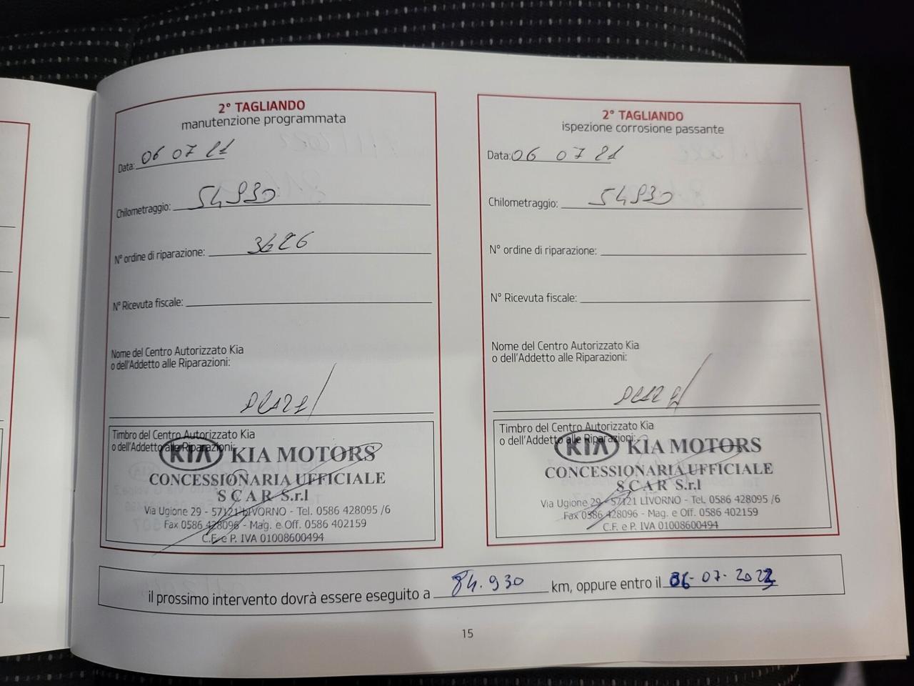 Kia Sportage - 2017 1.6 CRDI 136 CV DCT7 2WD Energy