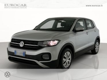 Volkswagen T-Cross 1.6 tdi urban 95cv