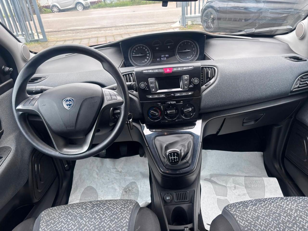 LANCIA YPSILON