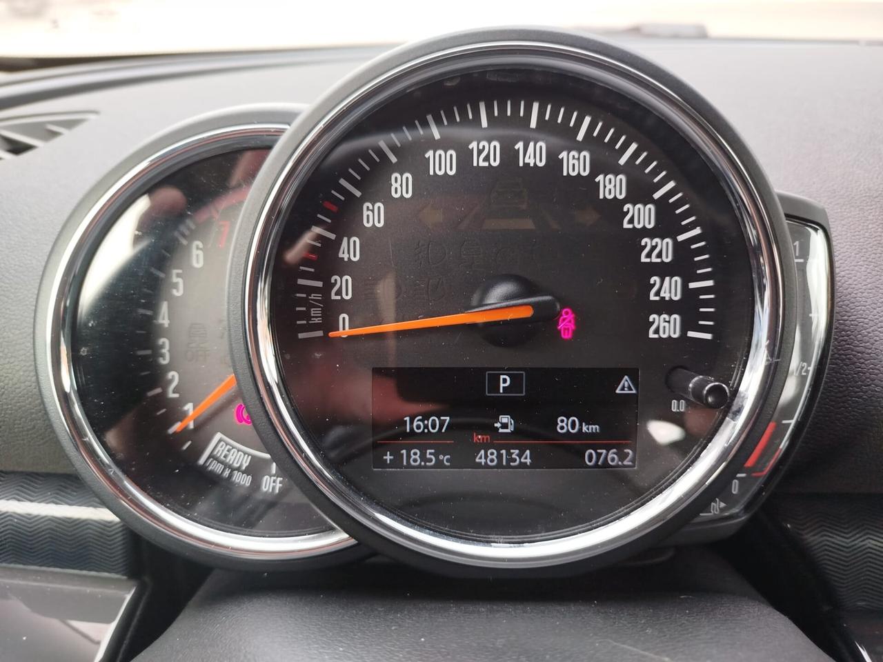 Mini Cooper Clubman 136cv*PREZZO VERO* IVA DEDUCIBILE- GARANZIA 12 MESI