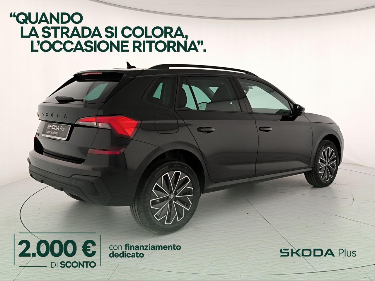 Skoda Kamiq 1.0 tsi black dots 115cv