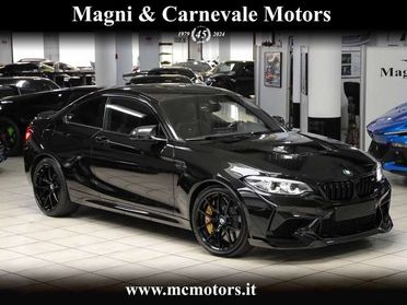 BMW M2 CS|AKRAPOVICH|CARBOCERAMIC|CARBON PACK|M DRIVER'S