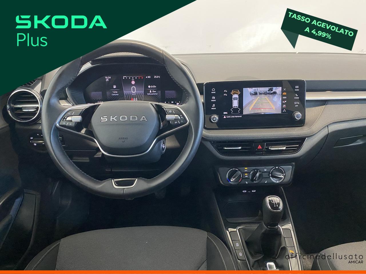 Skoda Fabia 1.0 tsi 95cv 130 edition