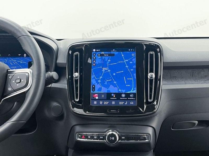 Volvo C40 SINGLE MOTOR FWD PLUS