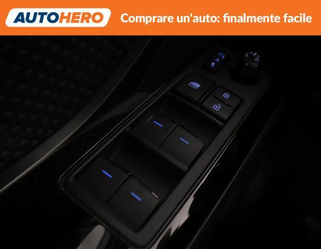 TOYOTA C-HR 2.0 Hybrid E-CVT Trend