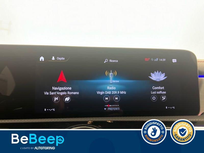 Mercedes-Benz CLA COUPE 250 E PLUG-IN HYBRID(E EQ-POWER)PREMIUM