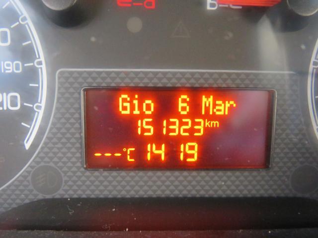 FIAT Qubo 1.3 MJT 75 CV Trekking