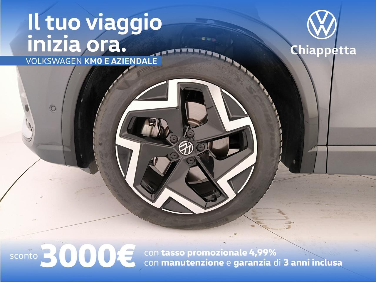 Volkswagen Tiguan 2.0 tdi r-line 150cv dsg
