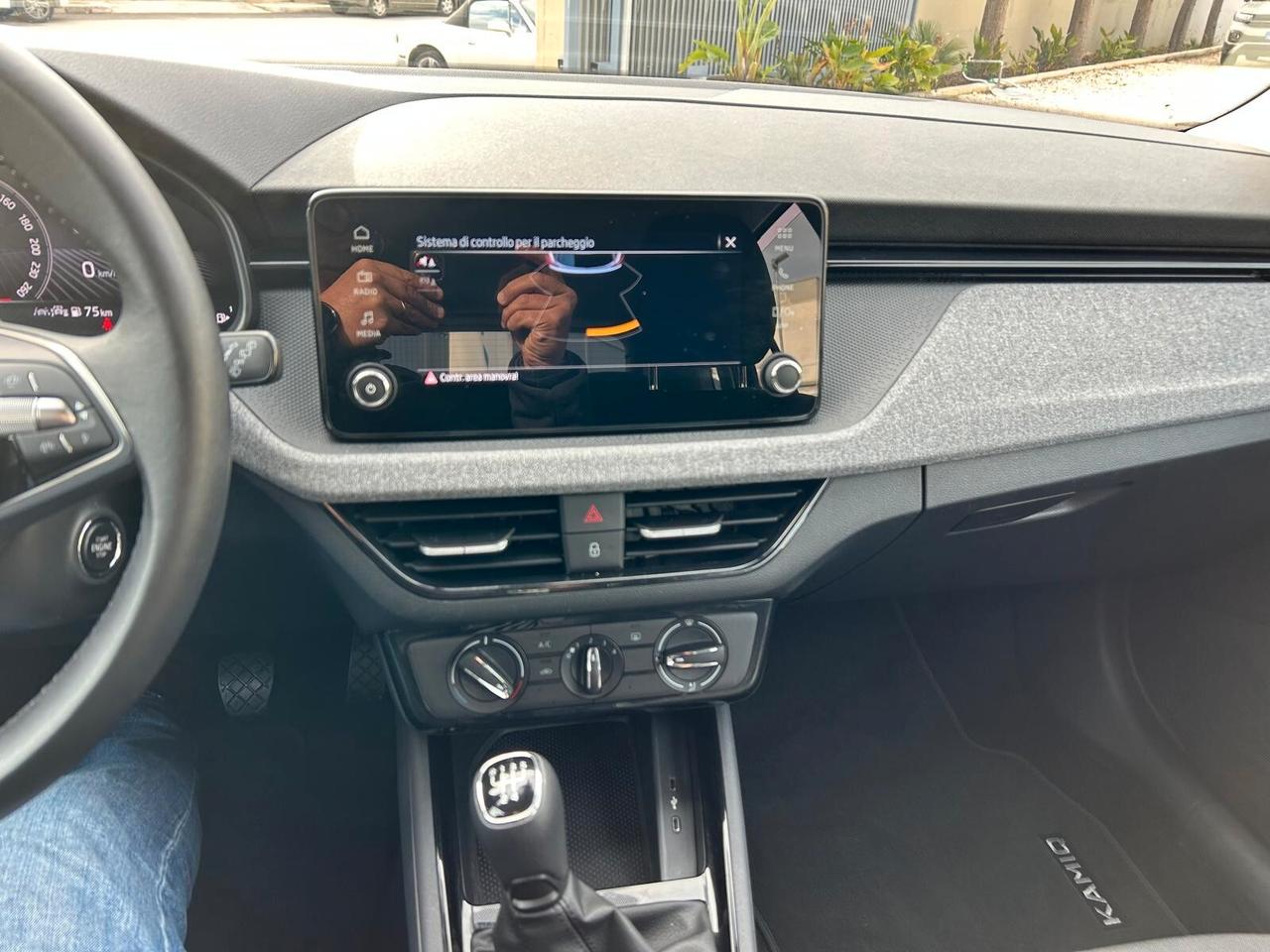 Skoda Kamiq 1.0 TSI Selection