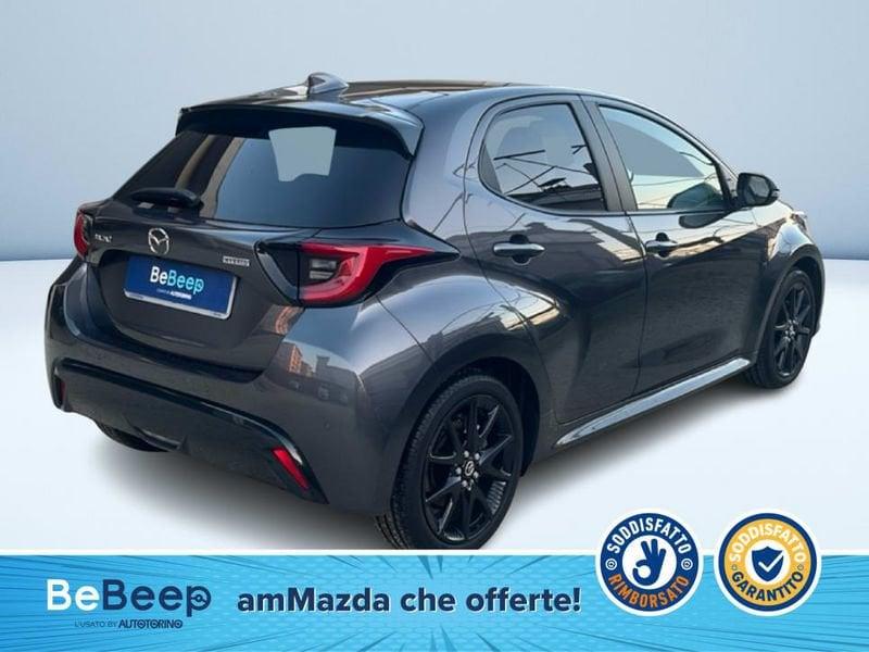 Mazda Mazda2 2 1.5 VVT FULL HYBRID ELECTRIC HOMURA PLUS E-CVT