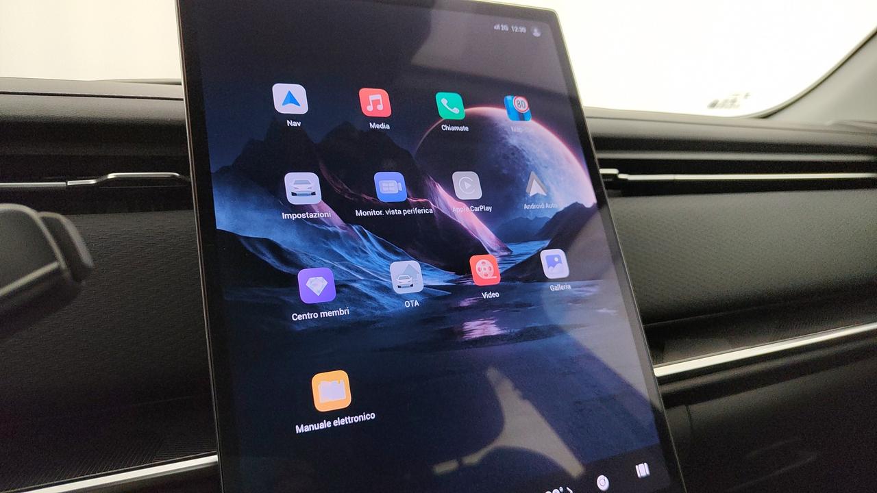 JAECOO JAECOO 7 PHEV 1.5TGDI FWD DHT1 Premium