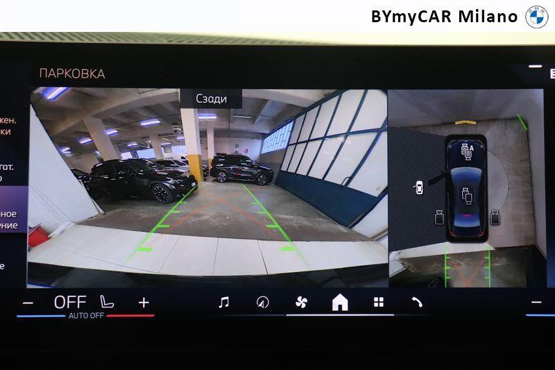 BMW Serie 5 Berlina 520 d 48V Msport xDrive Steptronic