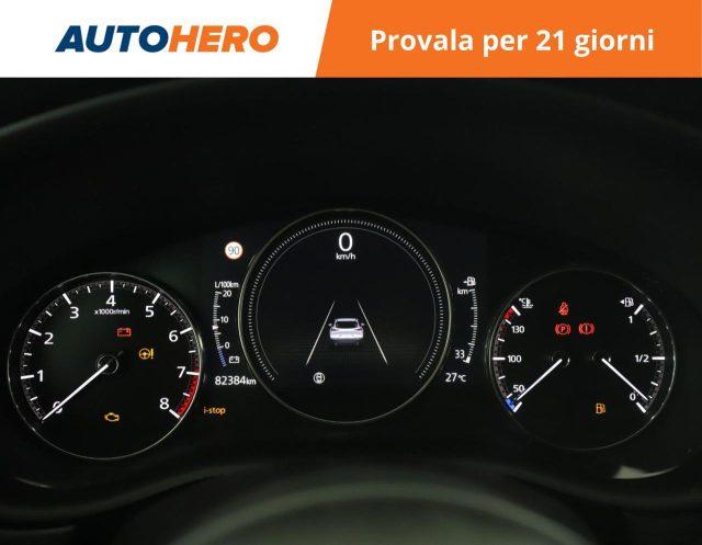 MAZDA CX-30 2.0L e-Skyactiv-G M Hybrid 2WD Homura