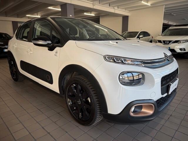 Citroen C3 PureTech 82 S&S Uptown