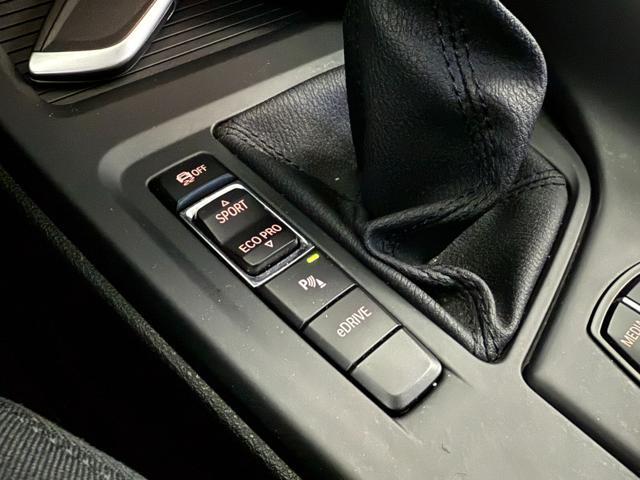 BMW X1 xDrive25e Business Advantage - PROMO