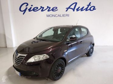 Lancia Ypsilon Ypsilon 1.2 69 CV 5 porte Elefantino