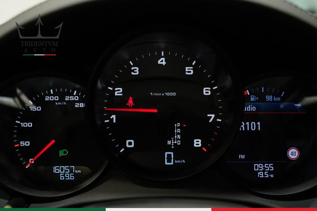 Porsche Boxster 718 r 2.0 300cv pdk