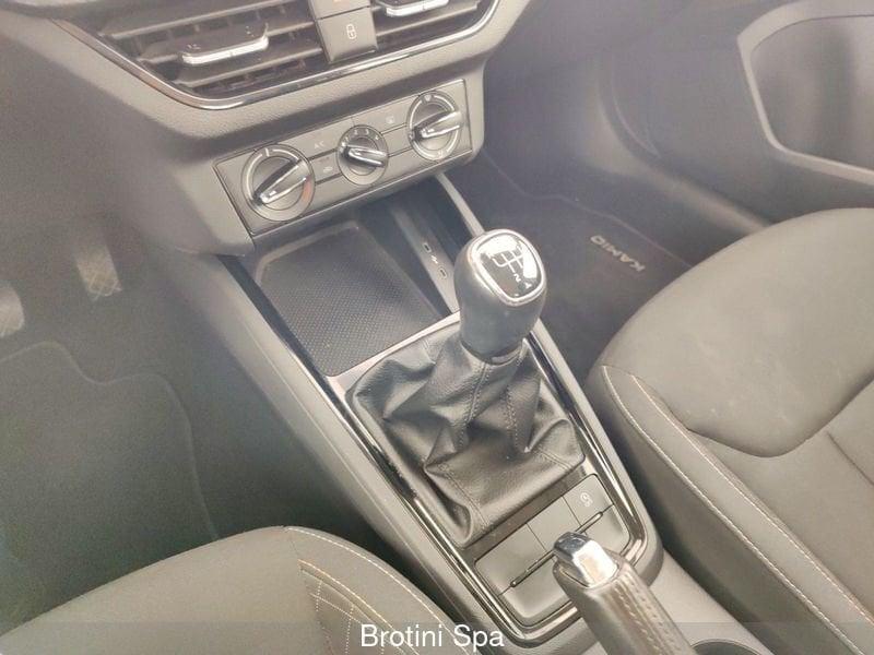 Skoda Kamiq 1.0 G-Tec Ambition