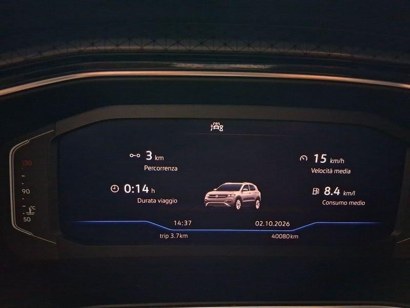 Volkswagen T-Cross T-Cross 1.0 tsi Advanced 110cv dsg