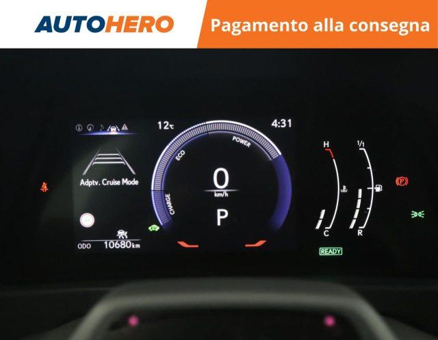 LEXUS UX Full Electric UX 300h Urban