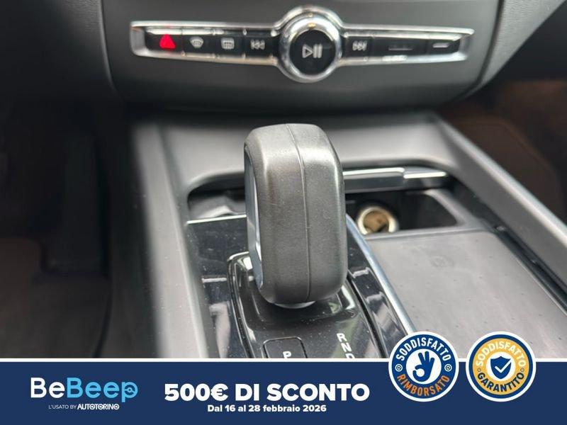 Volvo XC60 2.0 B4 MOMENTUM PRO AWD AUTO