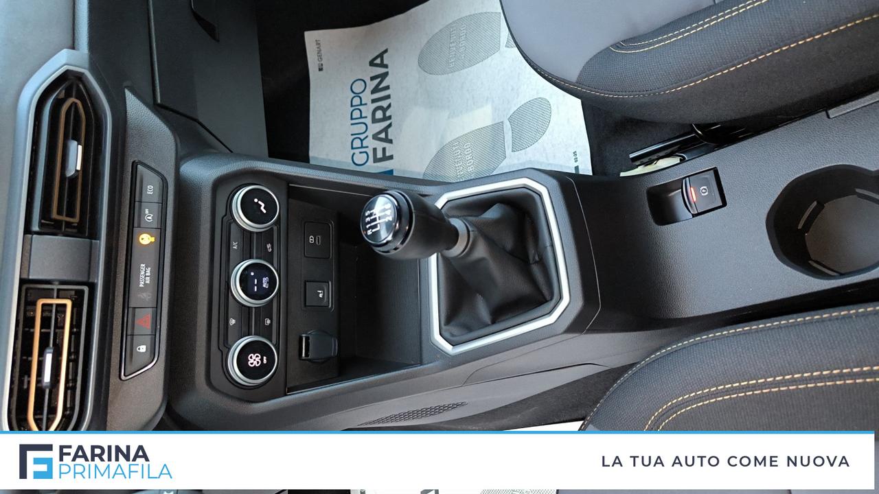 DACIA JOGGER Extreme UP MY24 TCe 100 GPL ECO-G 5p