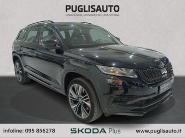 SKODA Kodiaq 2.0 BiTDI SCR 4x4 DSG RS