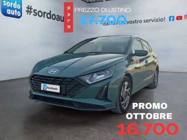HYUNDAI i20 1.2 MPI GPL Connectline