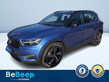 Volvo XC40 2.0 B4 R-DESIGN AWD AUTO MY21