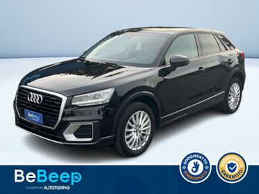 Audi Q2 1.6 TDI DESIGN S-TRONIC