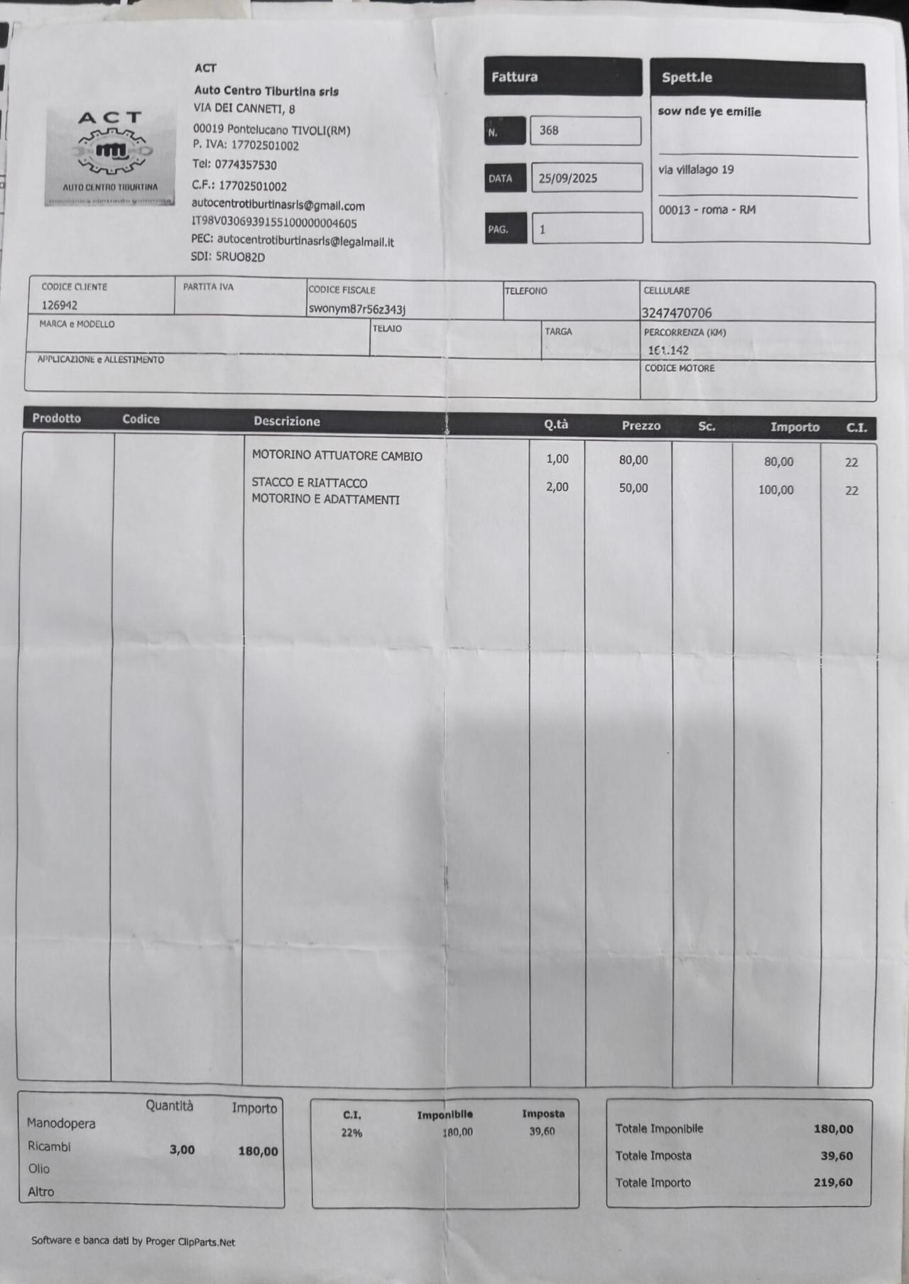 Peugeot 107 1.0 68CV 5p. Sweet Years